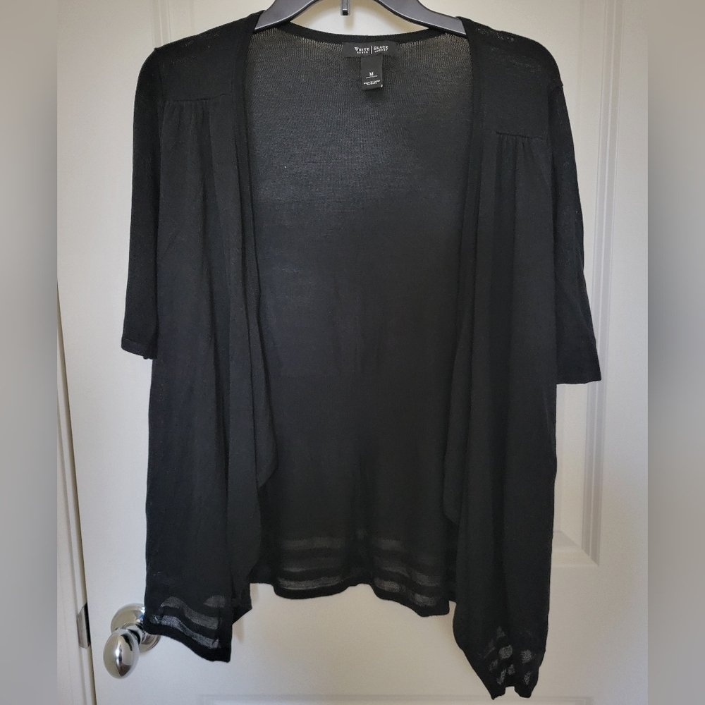White House Black Market Shrug